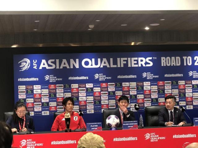 开云体育入口-森保一：我们的目标很宏远 是要获得世界冠军